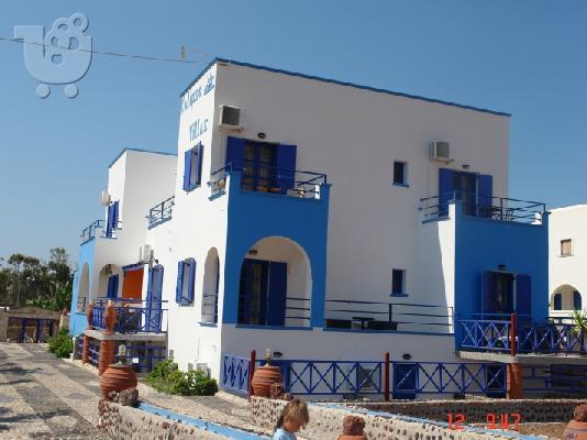 Apartments Hotel Kalipso Perissa Santorini Greece